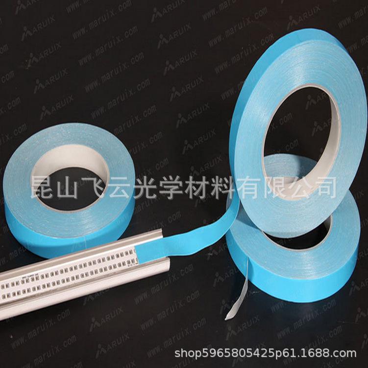 导热双面胶10_副本