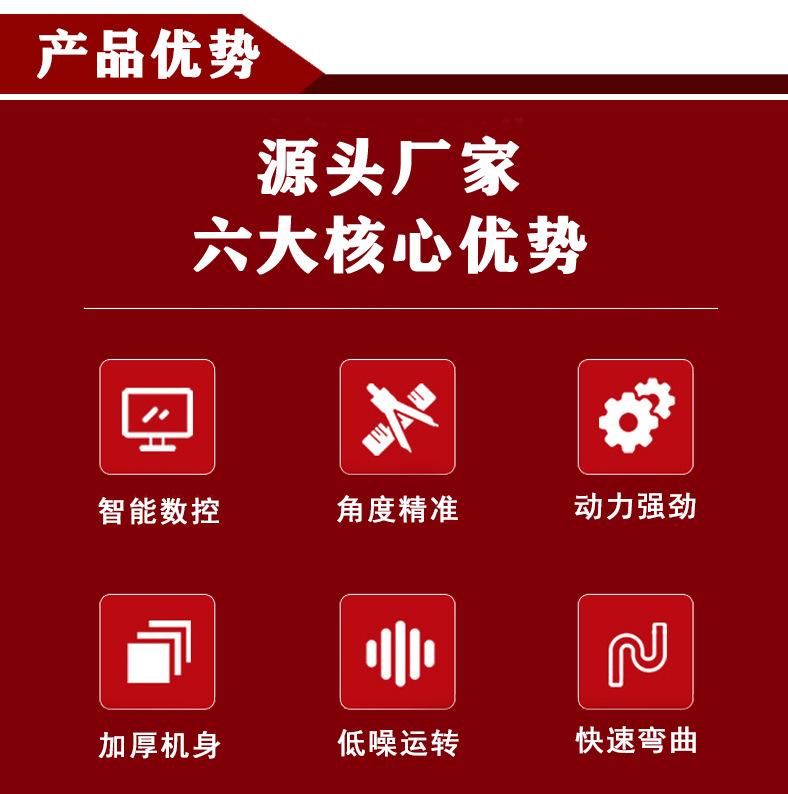 详情页6.jpg