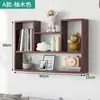 Prateleira de Armazenamento de Parede Estante de Livros Decoração de Parede Tábua de Madeira Coisas Boas Armário de Pendurar na Parede Cama de Dormitório com Pendurar na Parede Prateleira de Armazenamento para Quarto