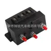Fabricante Xiangrui Vehículo Todoterreno Atv 12V24V Cabrestante Eléctrico Utv Relé Atv Yate Relé de Cabrestante