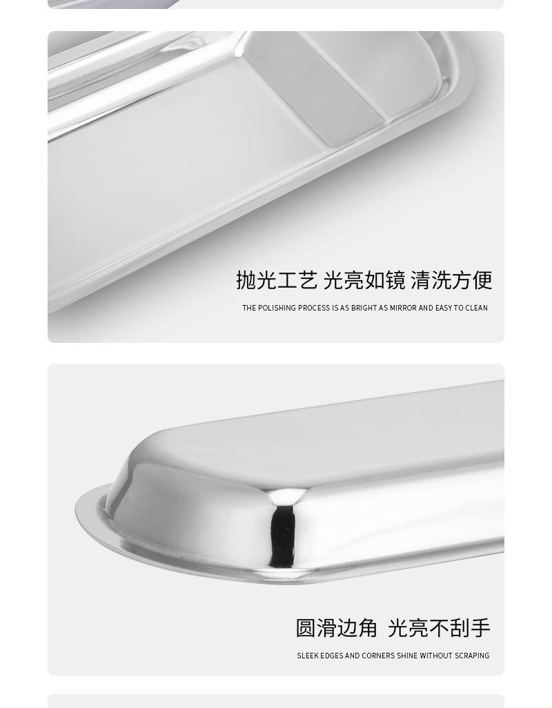 一键复制_20200827120018