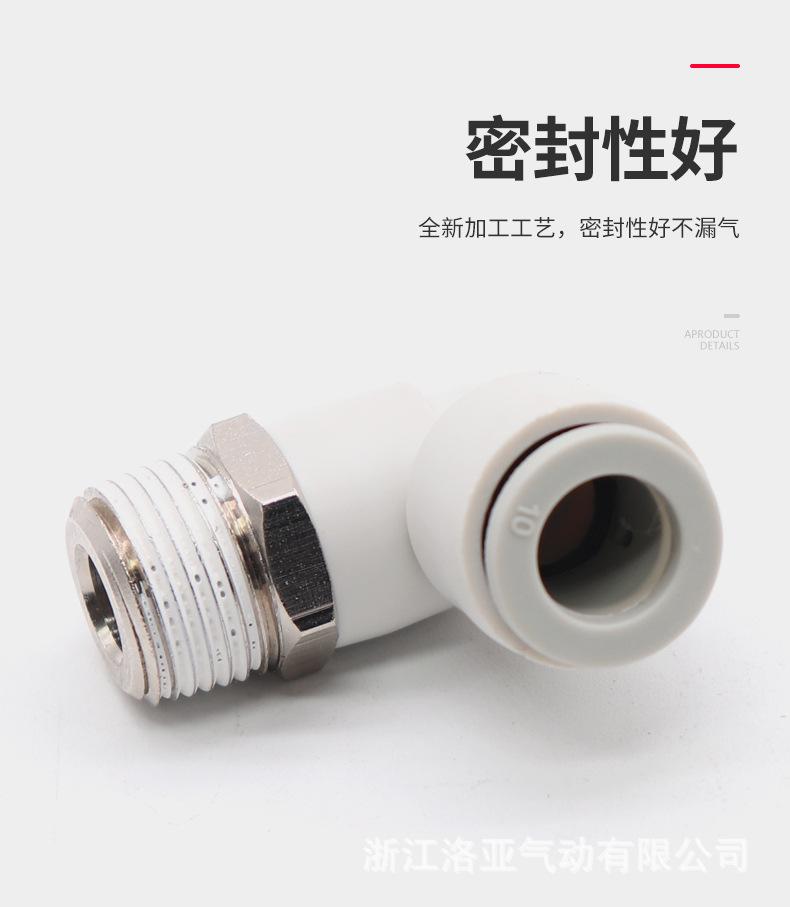 详情页-KQ2L_03.jpg