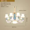 Candelabro Europeo Lámpara de Sala de Estar Moderna Hogar Nuevo Estilo Villa Restaurante Salón Lámpara de Dormitorio Candelabro Cerámico Simple