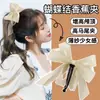 Pinza de plátano con lazo estilo coreano, pinza vertical, pinza de garra para coleta alta, tamaño grande para cabello grueso, pasador para mujer, pinza para la parte posterior de la cabeza, accesorio para el cabello