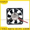 Novo original Delta EFB0505HA 5010 5 cm 5 V grande volume de ar dupla bola dissipação de calor ventilador pequeno