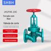 Baihu J41F46-16C Válvula de parada de flange PTFE revestida de aço fundido Válvula de interruptor resistente a corrosão de ácido químico e álcali 25-400
