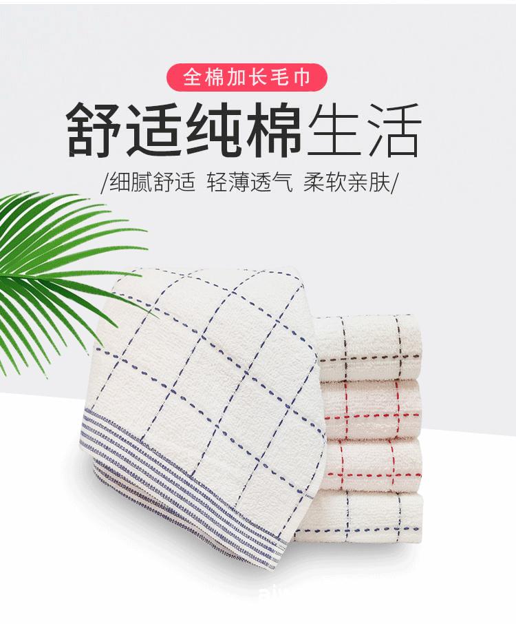 详情页设计_01.gif