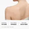 Superventas en toda la red Artefacto para hombros Almohadillas para hombros de silicona invisibles, sin costuras, de ángulo recto, transparentes, unisex, antideslizantes