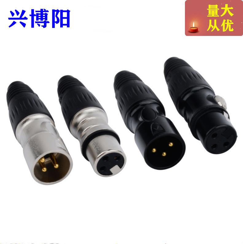 QQ图片20210704175952