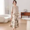 Vestido de Verano Nuevo 2026 para Madres Jóvenes, Vestido de Dos Piezas que Reduce la Edad, Elegante Vestido de Manga Corta para Mujeres de Mediana Edad y Mayores