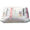 Fibra Tipo Filamento Pp Petrochina Guangxi L5E89, Incolora, Inodora, Resistente a Baja Temperatura, Endurecida, Resistente a la Hidrólisis, Antiestática