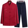 Novo conjunto de duas peças estilo chinês para pais, novo traje Tang bordado com dragão para primavera e outono, roupa festiva para avô, traje de Tai Chi