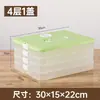 Caixa de pastel especial caixa de pastel congelado caixa de armazenamento para geladeira doméstica grande capacidade congelado rápido caos congelado caixa para manter fresco multicamadas