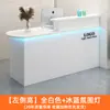 Mostrador de Caja, Tienda de Ropa Pequeña de Lujo Ligero, Mostrador de Bar, Mostrador de Supermercado, Recepción de Salón de Belleza Sencillo, Recepción de Oficina de Empresa