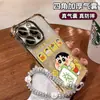 Funda de teléfono Mahjong Shin-chan adecuada para Apple 17 Pro Max, iPhone 15/14, airbag en las cuatro esquinas, 16 transparente, 8 silicona
