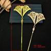 Joyería Yingyi DIY Horquilla Estilo Tang Imitación Reliquia Cultural Horquilla 240mmX100mm Tocado Antiguo Horquilla de Gran Tamaño