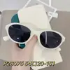 P28075 Nuevas Gafas de Sol Polarizadas TR Marco Grande Marco Redondo Modifican la Cara Hacia Afuera Gafas de Sol Protectoras Solar Fábrica Venta al por Mayor