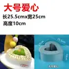 Moldes para Dar Forma a Sashimi, Moldes de Hielo para Presentación de Mariscos, Moldes para emplatar Salmón y Abulón, Moldes para Presentación de Mariscos