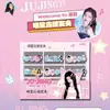 Horquilla de soporte de ventilador original con Ju Jingyi, Zhao Lusi y Bai Lu, clip lateral acrílico lindo y divertido con nombres