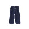Calça Yojia para Meninas Outono e Inverno 2024 Nova Calça Cenoura Engrossada para Meninas Calça Casual Infantil Cintura Alta de Inverno