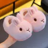 Pantuflas de algodón para niños de invierno, unisex, cálidas y forradas de felpa, con suela gruesa, diseño lindo de conejo, adecuadas para que padres e hijos las usen en casa, con diseño de talón cerrado