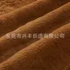 Tela de manta repelente al agua con altura de pelo de 15 mm 73 colores muñeco de anime juguete textiles para el hogar material para zapatos tela de pelo de conejo felpa larga