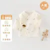 Conjunto de Primavera para Bebé Recién Nacido Camisa de Espalda Media, Ropa Estilo Monje para Proteger la Barriguita del Recién Nacido, Top sin Espalda para Bebé de 0 a 3 Meses