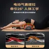 Almohada de Masaje para Vértebras Cervicales Transfronteriza Uso en Casa Núcleo de Espuma de Memoria Almohada Eléctrica Recargable Multifuncional Masajeador con Compresa Caliente Vibratoria