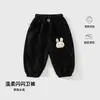 Pantalones Deportivos Casuales para Niñas Otoño e Invierno 2026 Nuevos Elegantes Pantalones de Exterior para Bebés Pantalones de Chándal Modernos para Niños