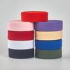Stock Listo del Fabricante Colorido Blanco y Negro 2cm Íntimos Elástico para Dobladillo Banda Elástica Elástico para Dobladillo Plegado