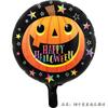 Dibujos Animados Halloween Aluminio Araña Murciélago Fantasma Calabaza Calavera Botas Escena Diseño Globo