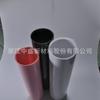 Zhongsheng nuevo material color alta transparencia PET color material en rollo superficie dura mate color lámina de plástico lámina para empaque de blíster