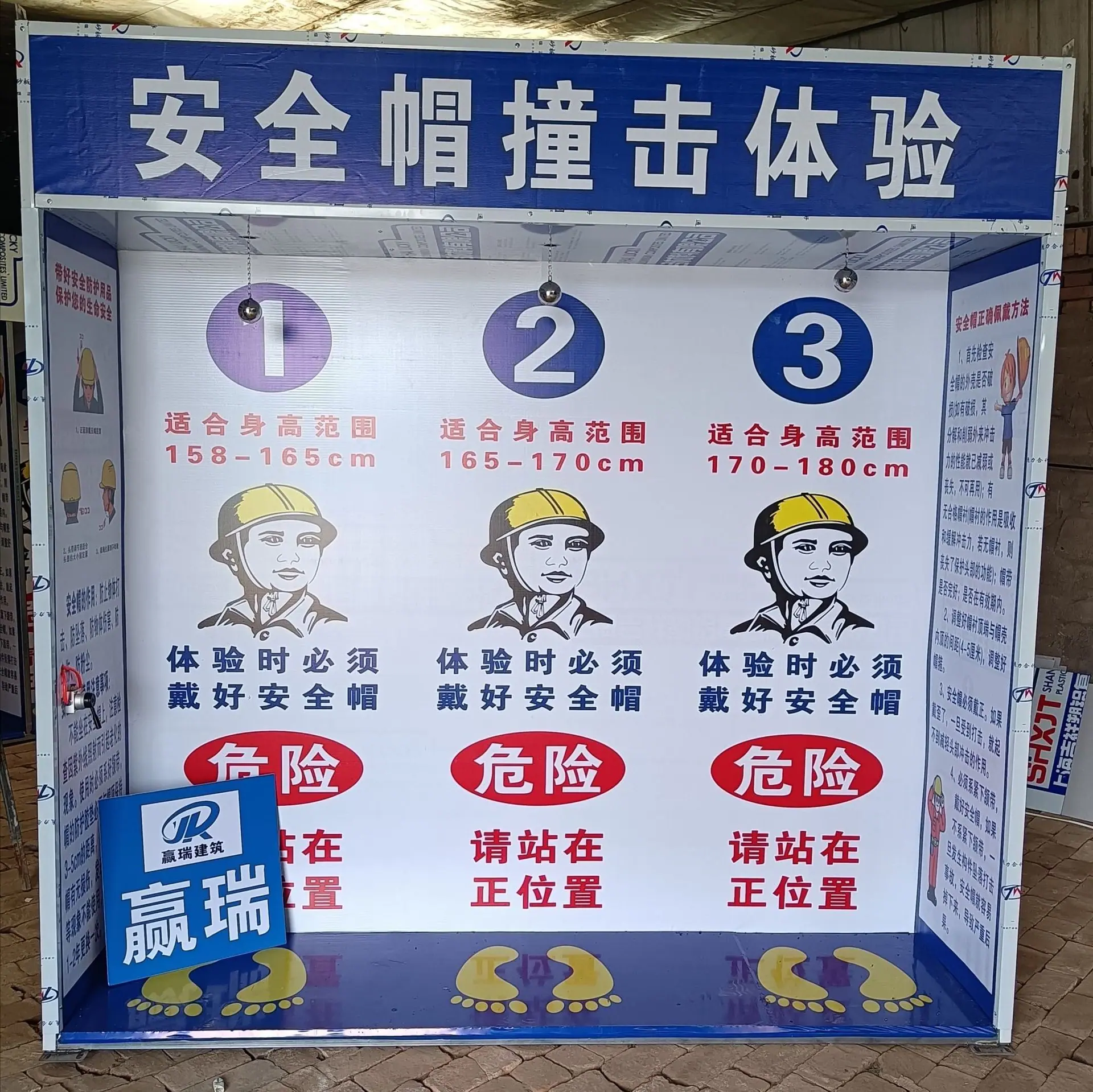 微信图片_20210413141118