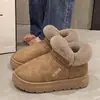 Zapatillas de Algodón Impermeables Lidani para Mujer Invierno Nuevo Estilo Hogar Cálidas Cómodas Suela Gruesa Antideslizante Exteriores Zapatos de Algodón Hombre