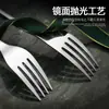 Venta al por mayor del fabricante Juego de cubiertos de acero inoxidable Incluye cuchillos, tenedores, cucharas, cucharillas de té, vajilla estilo occidental, cucharas redondas, tenedores para ensalada, tenedores y cucharas de postre