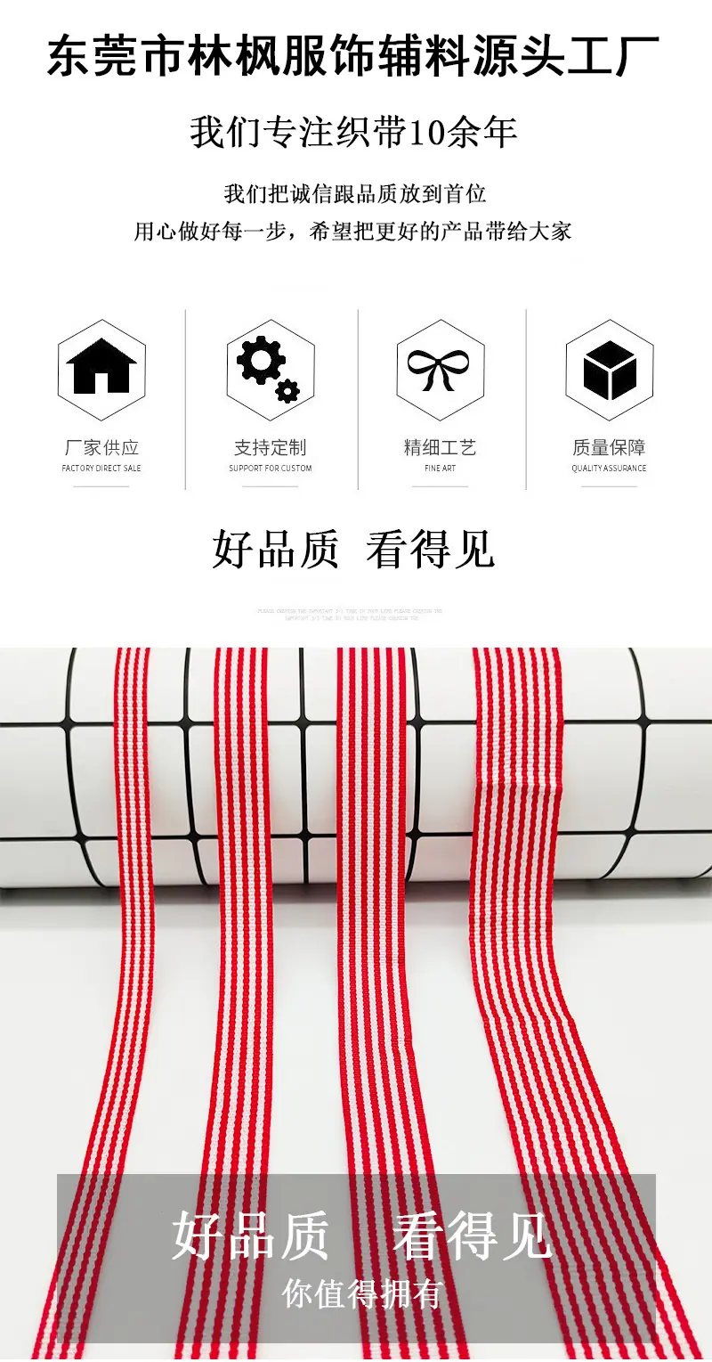 12详情页(3)-恢复的.jpg1_01.jpg
