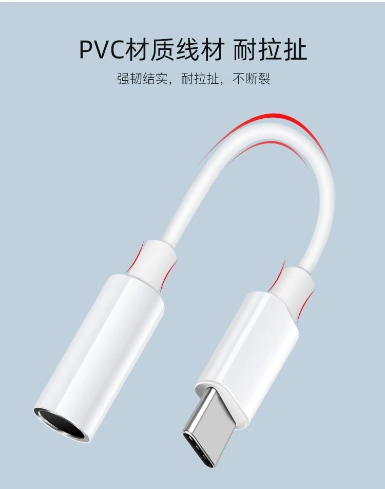 啊