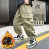 Z1341 Mono de Terciopelo para Niños Invierno Yang Temprano Niños Casual Pantalones Forro Polar Guapo Niños Medianos y Grandes Holgados Monos Modernos