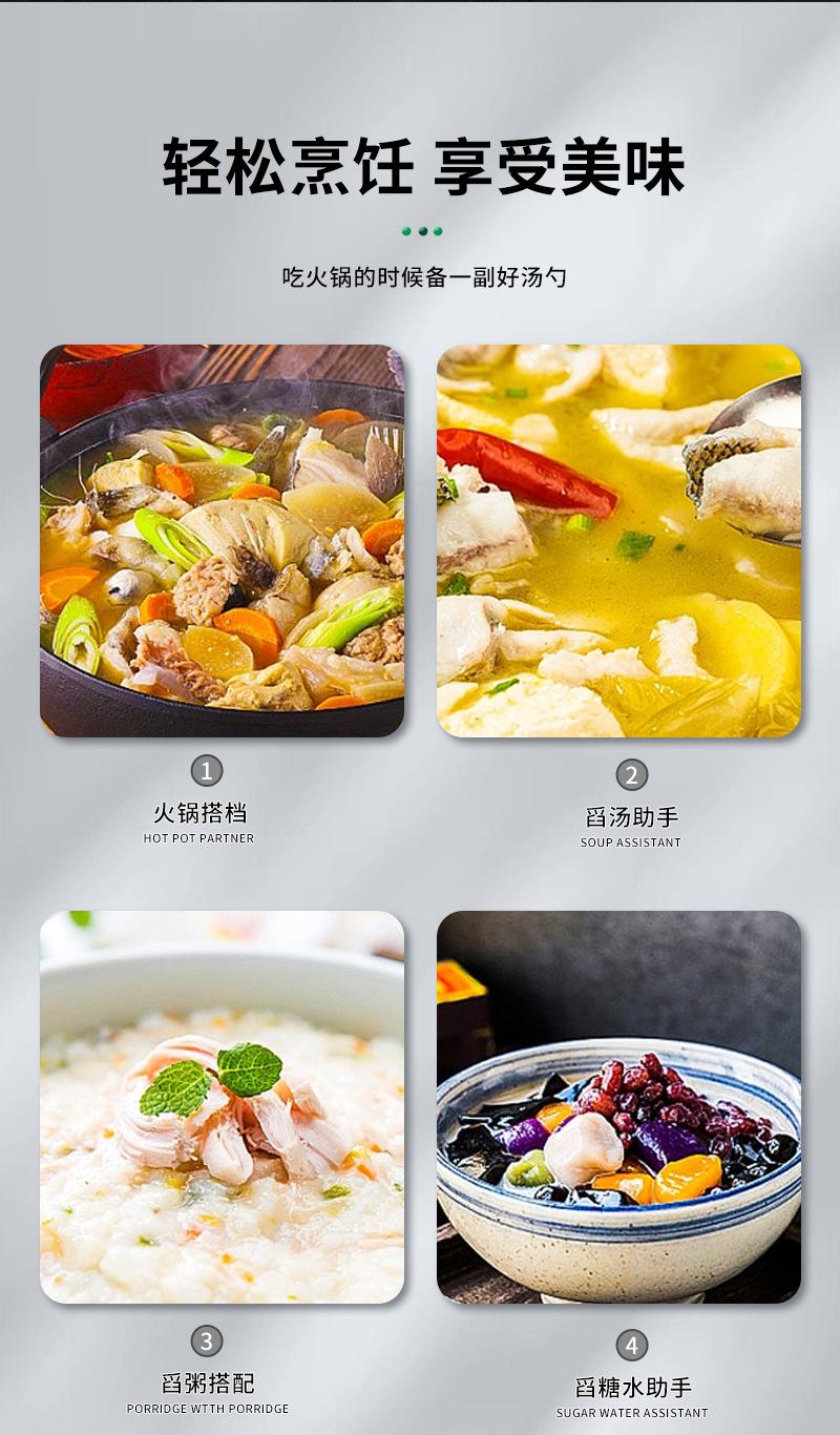 详情页 (5).jpg