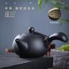 Juego de Té Kung Fu de Cerámica Negra Xyt Estilo Zen Tetera Lateral Negra de Porcelana Tetera Pequeña Olla Negra Escarchada Tetera Vintage Piedra Negra