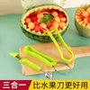 Divisor de Frutas Tres en Uno de Acero Inoxidable, Cuchara para Bolas Multifuncional para el Hogar, Herramienta para Sacar Bolas de Fruta, Herramienta para Tallar Fruta