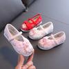 Zapatos bordados para niñas, zapatos de baile de estilo chino, zapatos Hanfu para niños, zapatos de estilo étnico para niños, zapatos de traje antiguo, zapatos de tela para bebés