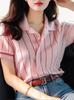 Playera Tejida de Manga Corta con Raya Vertical Rosa para Mujer Verano Chic Dulce y Picante Top de Hada Cuello Polo Hombro Camisa