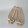[Liquidación, Sin Devoluciones ni Cambios, 15 Yuan] Pantalones Casuales Maibao para Niños 2026 Primavera Nueva Ropa Infantil Pantalones Largos con Puño para Niños