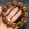 Pulsera de Madera de Azufaifo Natural Recolectada a Mano Sin Rayos, con Colgante de Vajra, Cuentas Budistas Estilo Chino para Hombre