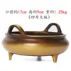Quemadores de Incienso de Cobre Yang Tongji, Grandes, Medianos y Pequeños Quemadores de Incienso para Ofrendas Budistas y Uso en el Hogar, Quemadores de Incienso de Cobre