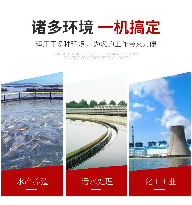 旋转供料器详情页_06