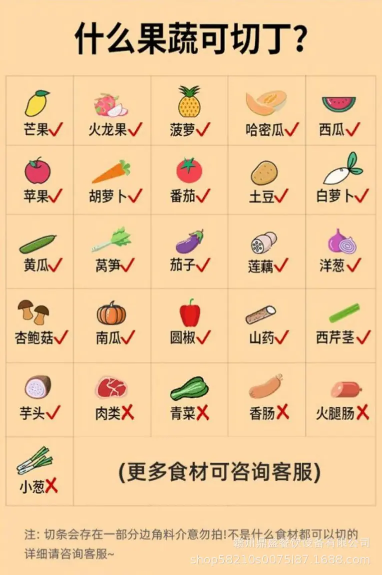 拼多多_04.jpg
