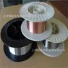 Suministro de Alambre Tubular de Acero Inoxidable E308H Electrodo Tubular de Acero Inoxidable E308Ht1-1 con Especificaciones Completas