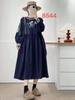 Vestido Estilo Florestal Literário Retrô Bordado Gola Redonda Manga Longa Solto e Versátil Redutor de Idade Vestido Cintura Atacado
